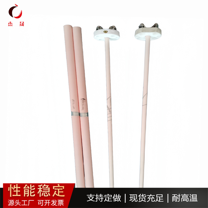 WRP-101 WRR-101  WRQ-101 铂铑热电偶