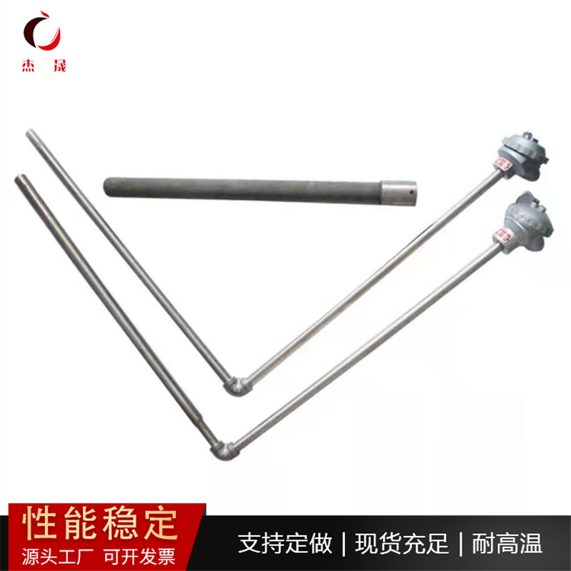 直角铝水溶液热电偶WRN-530