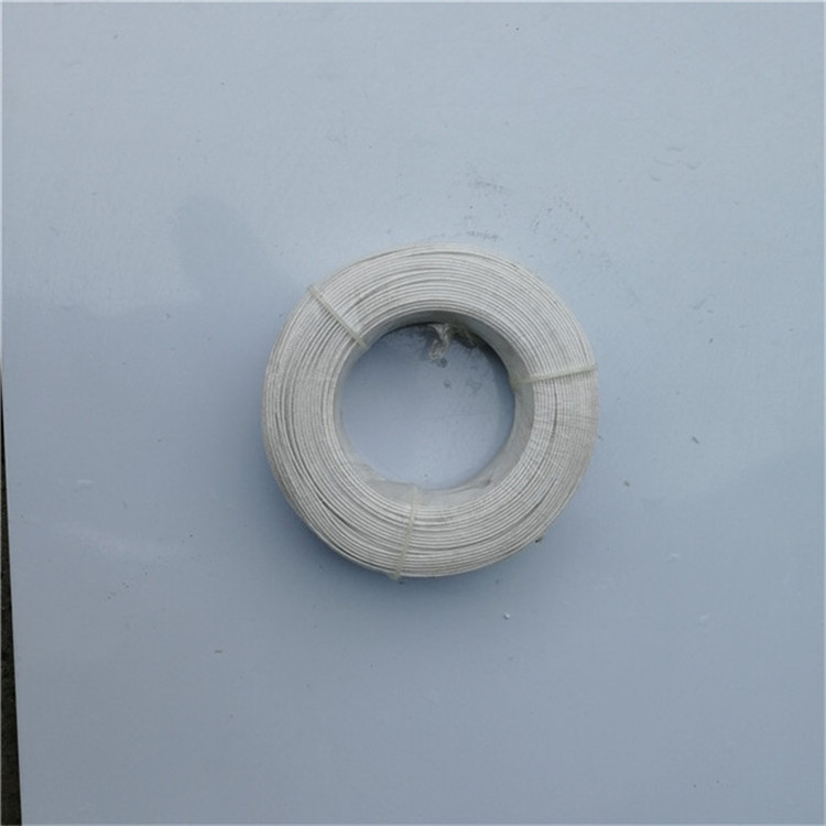 枪内线 WC BC SC