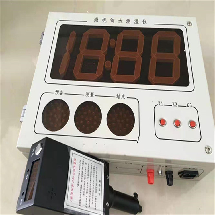 JS300BGW无线微机钢水测温仪